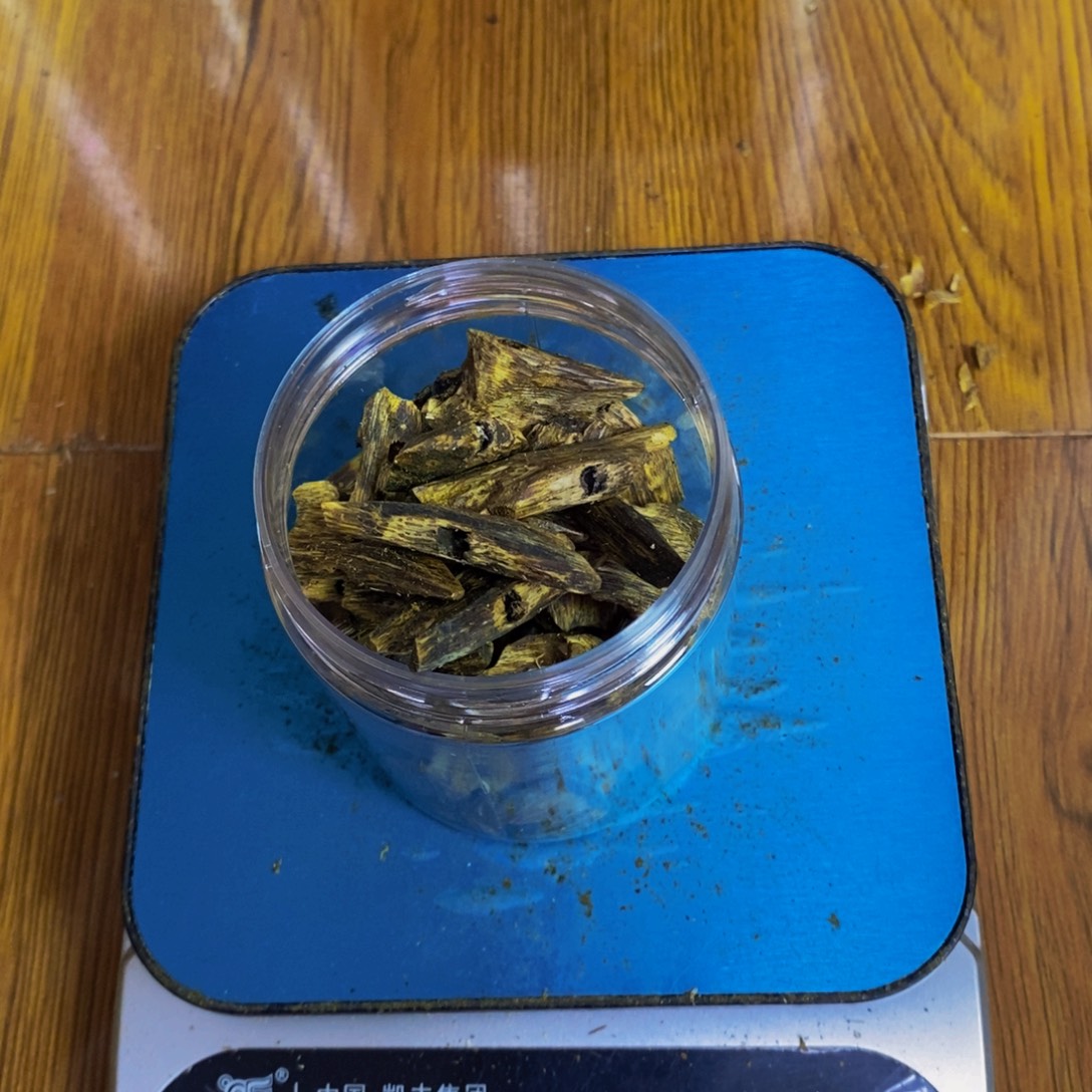 方***宁沉香碎屑沉香白棋块料50克