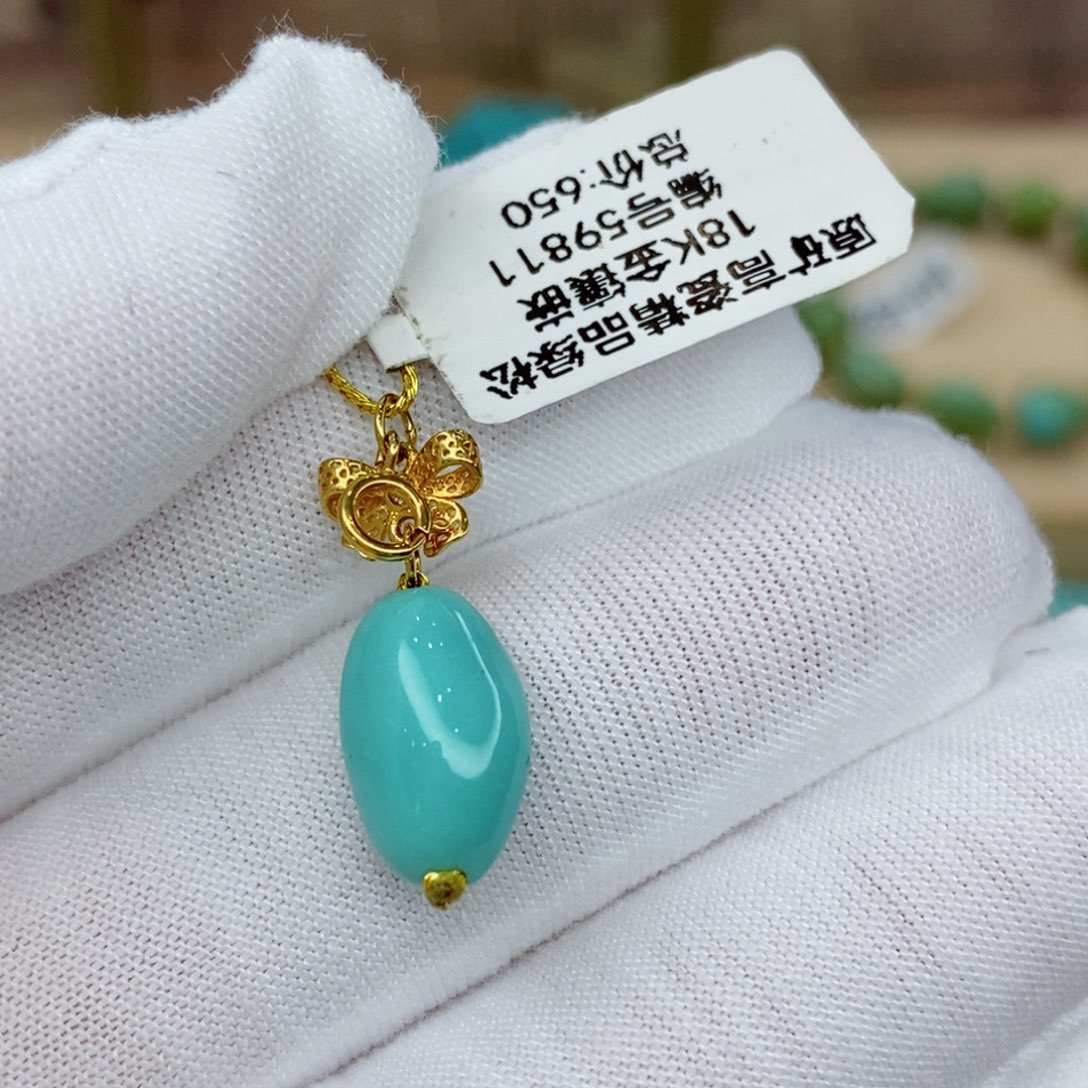 18K金镶嵌绿松石珠宝奇石