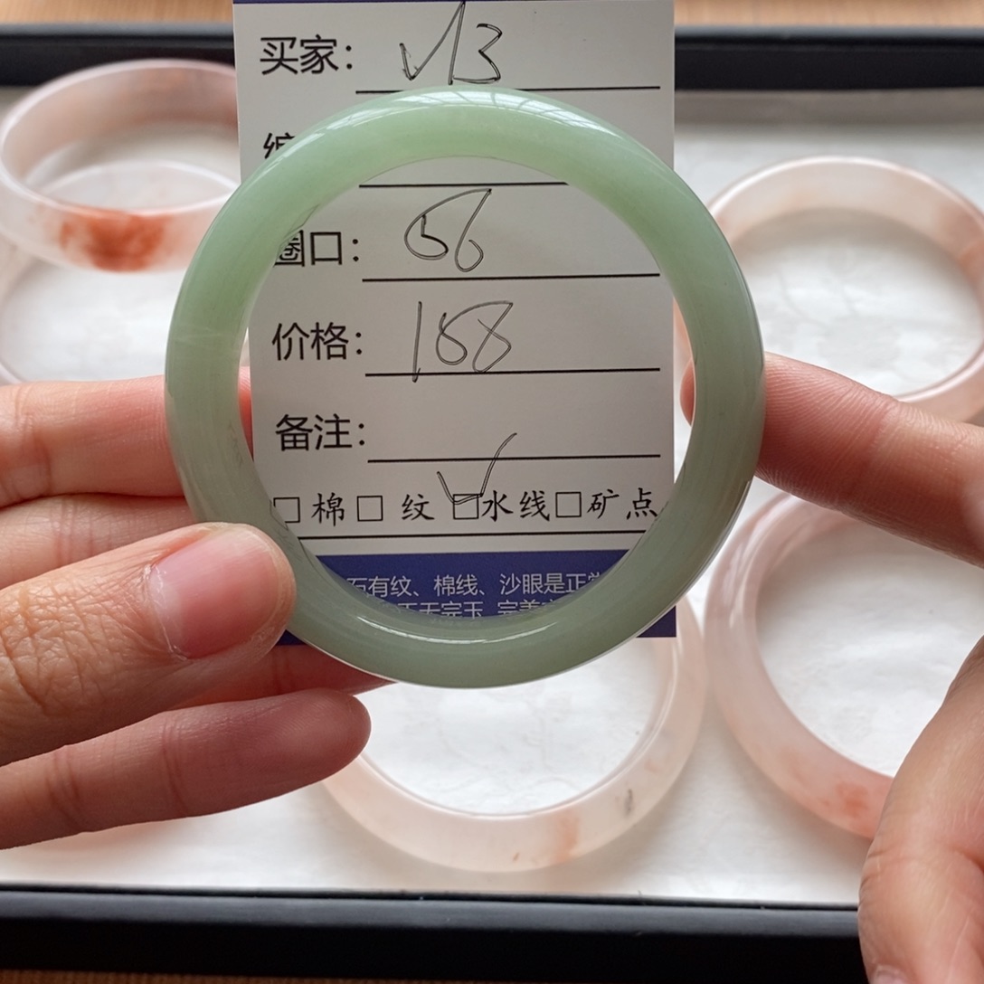 石英质玉手镯未镶嵌7****7