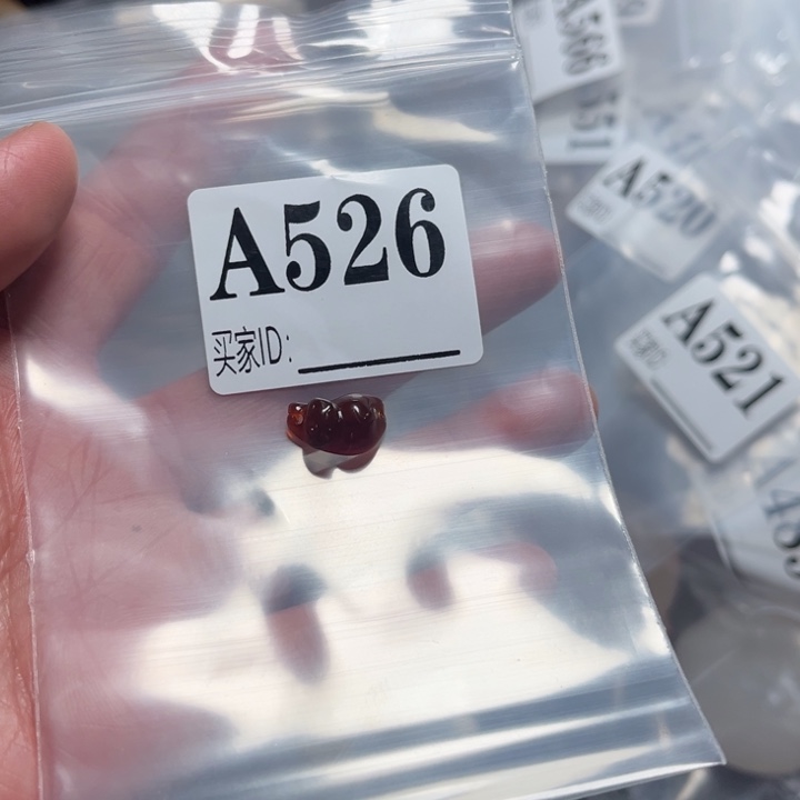 玛瑙/玉髓珠宝奇石未镶嵌选****?