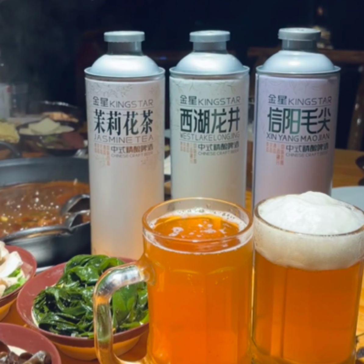 金星啤酒6000ml（1L*6）茶口味任选
