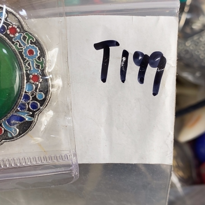 C*一二七杂项直播间专属链接