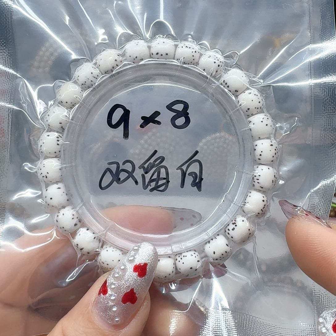 星月菩提吊坠9/8双留白单圈