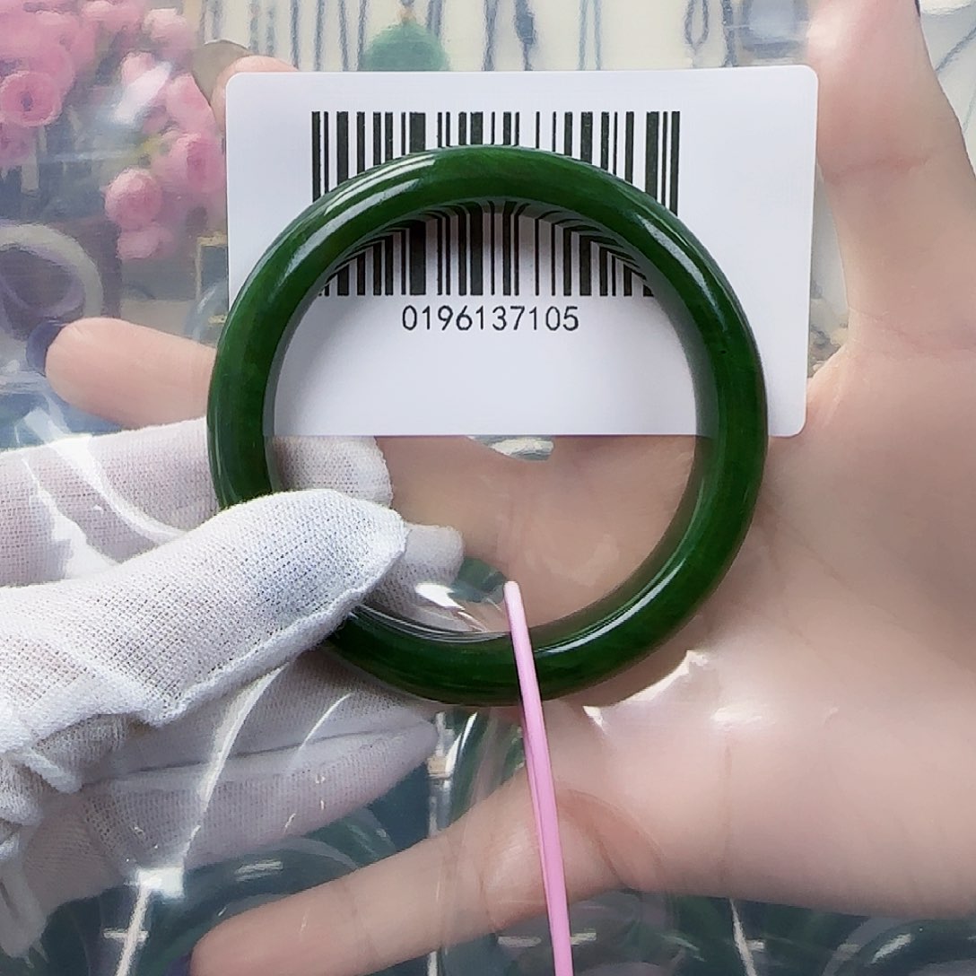 和田玉（碧玉）手镯未镶嵌57