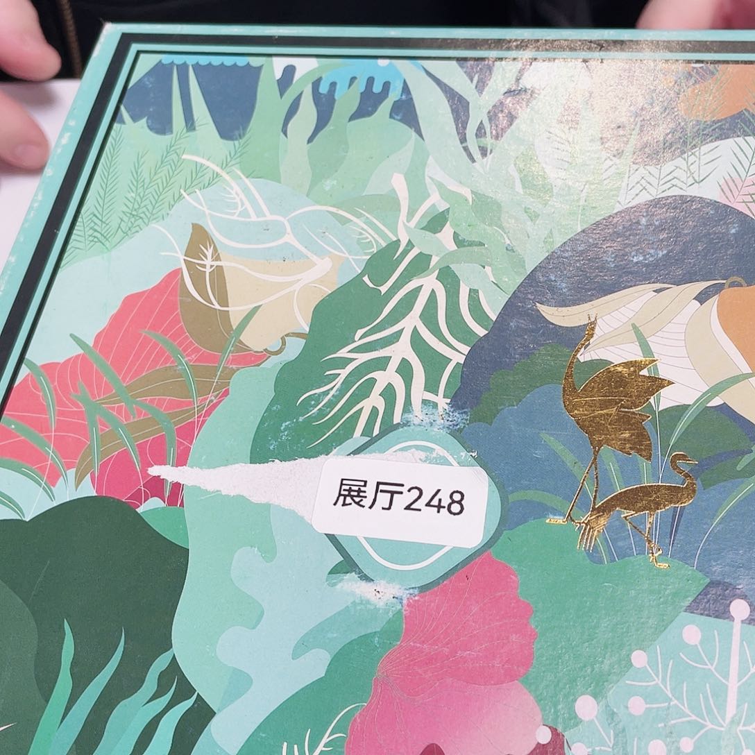 闪购商品闪购商品