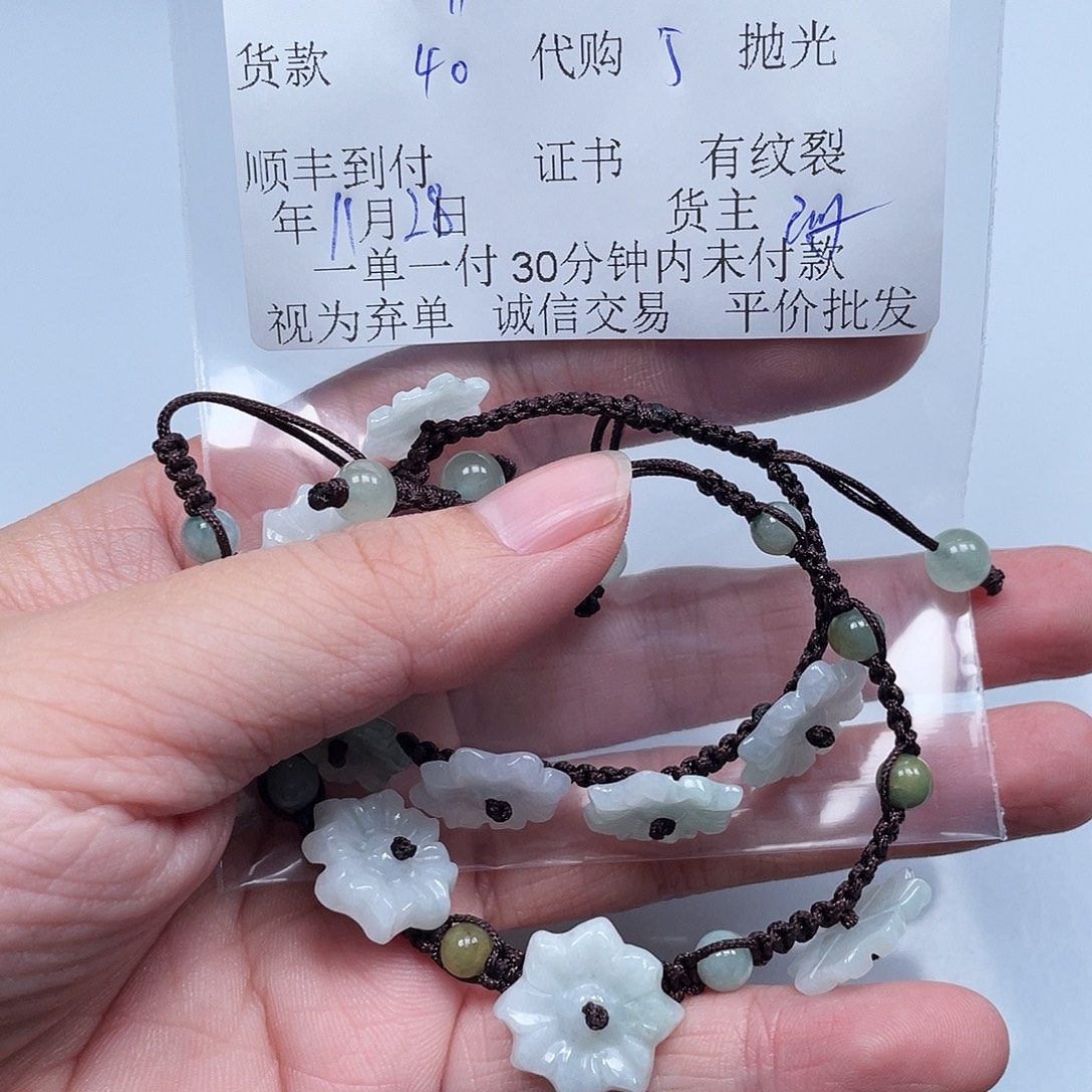 老***玩翡翠未镶嵌颈饰翡翠
