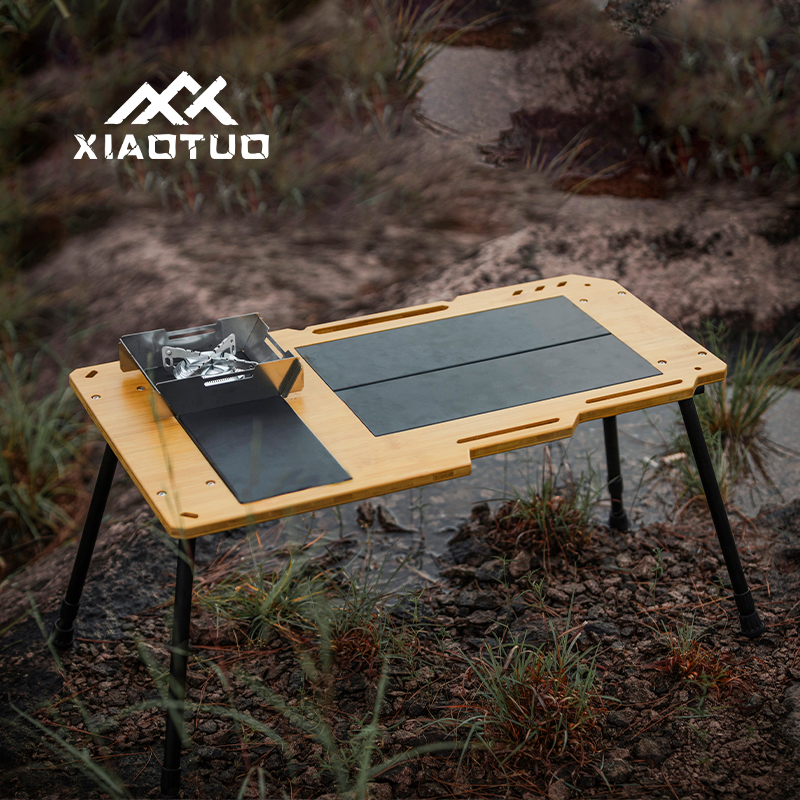 铝合金折叠桌户外轻量化露营户外装备野外桌椅户外茶桌茶台一整套