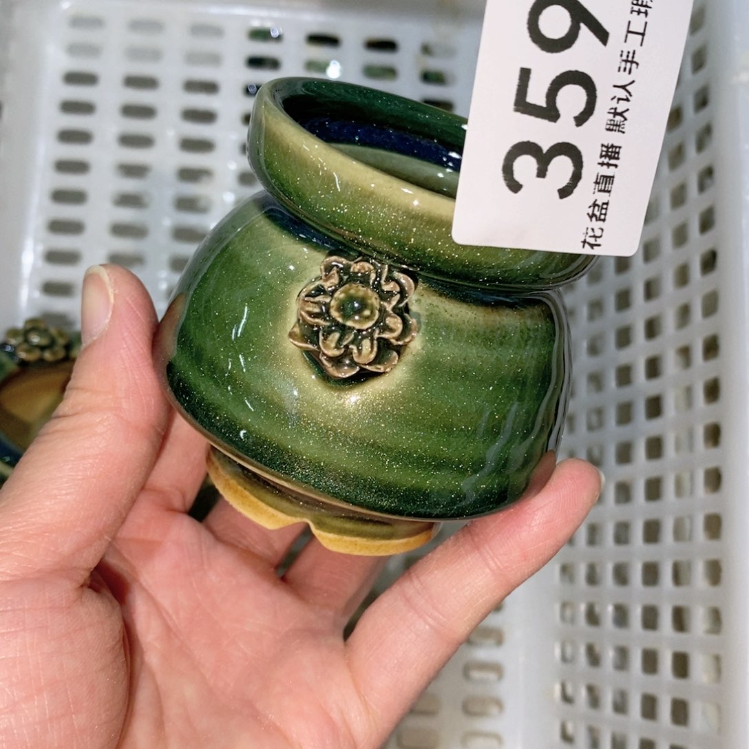 陶瓷花盆花盆花盆