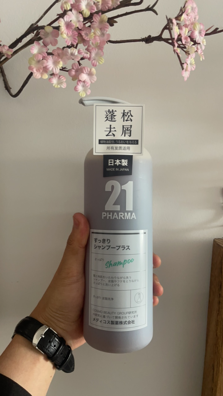 （免运费）许昌商超跑腿 蓬松去屑控油蓬洗发水强韧发根洗发水