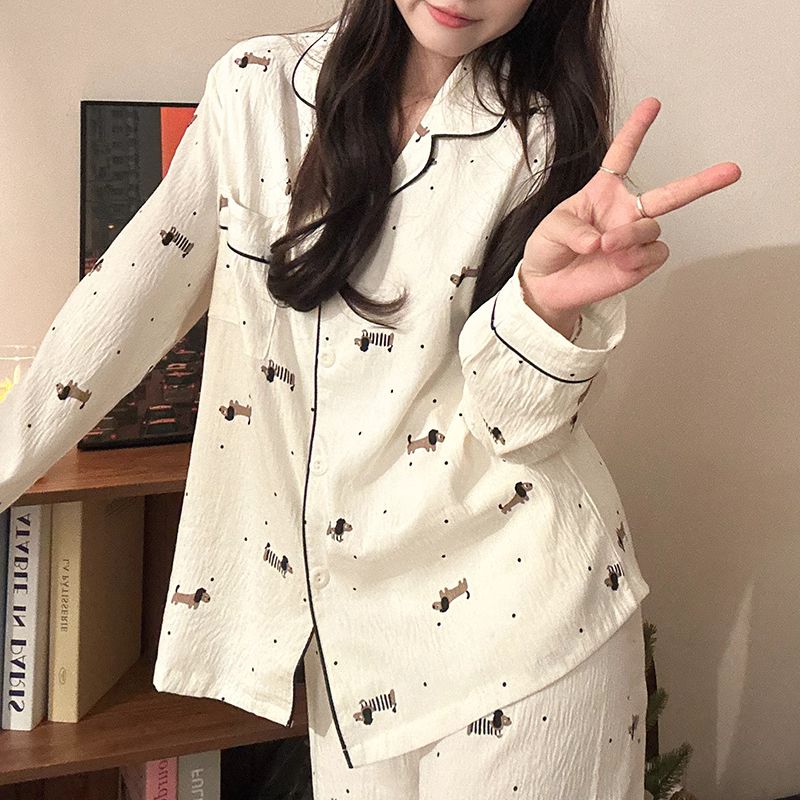 【秋季焕新】云朵绵长袖长裤睡衣女新款可爱美少女家居服套装可外穿