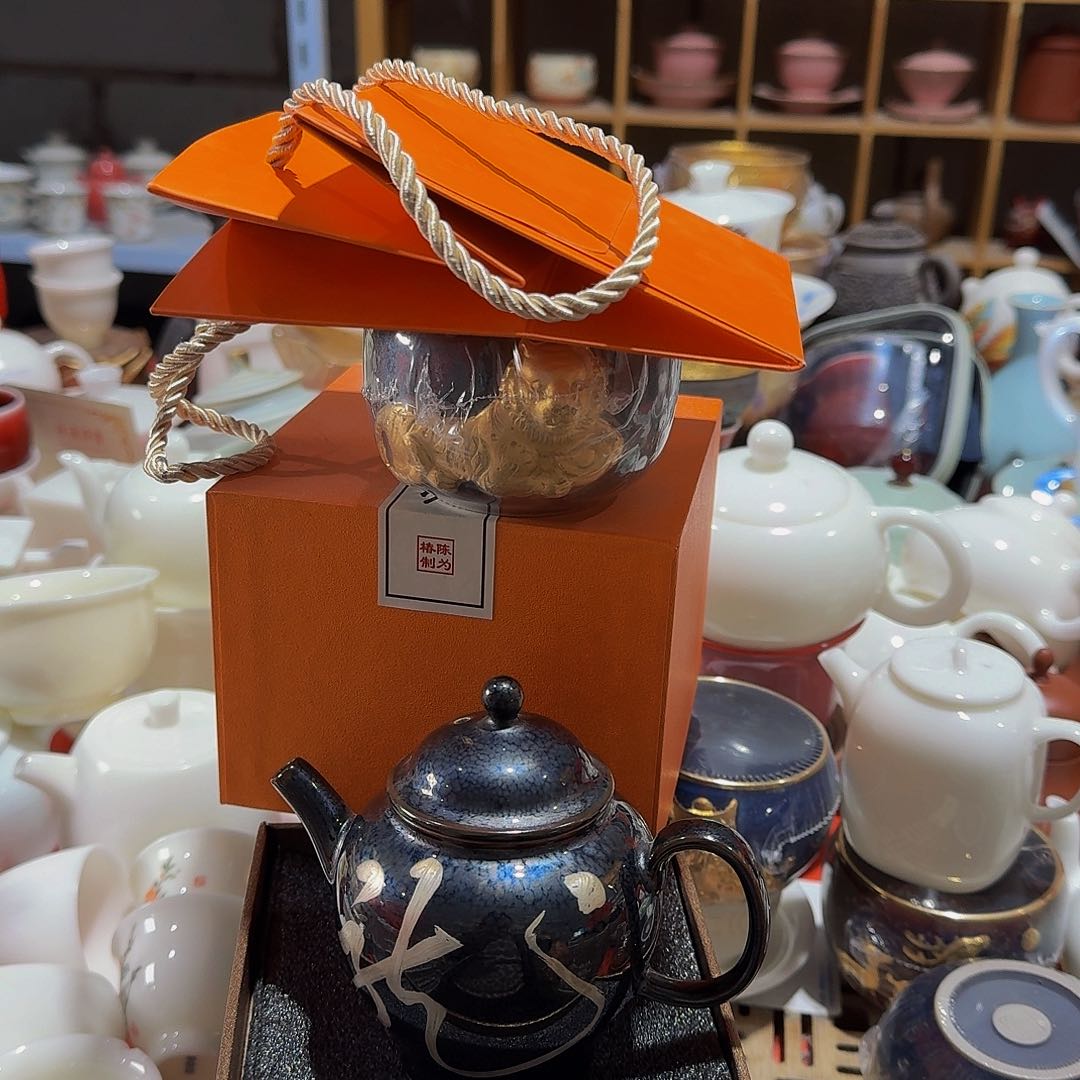 瑕疵茶具，介意勿拍