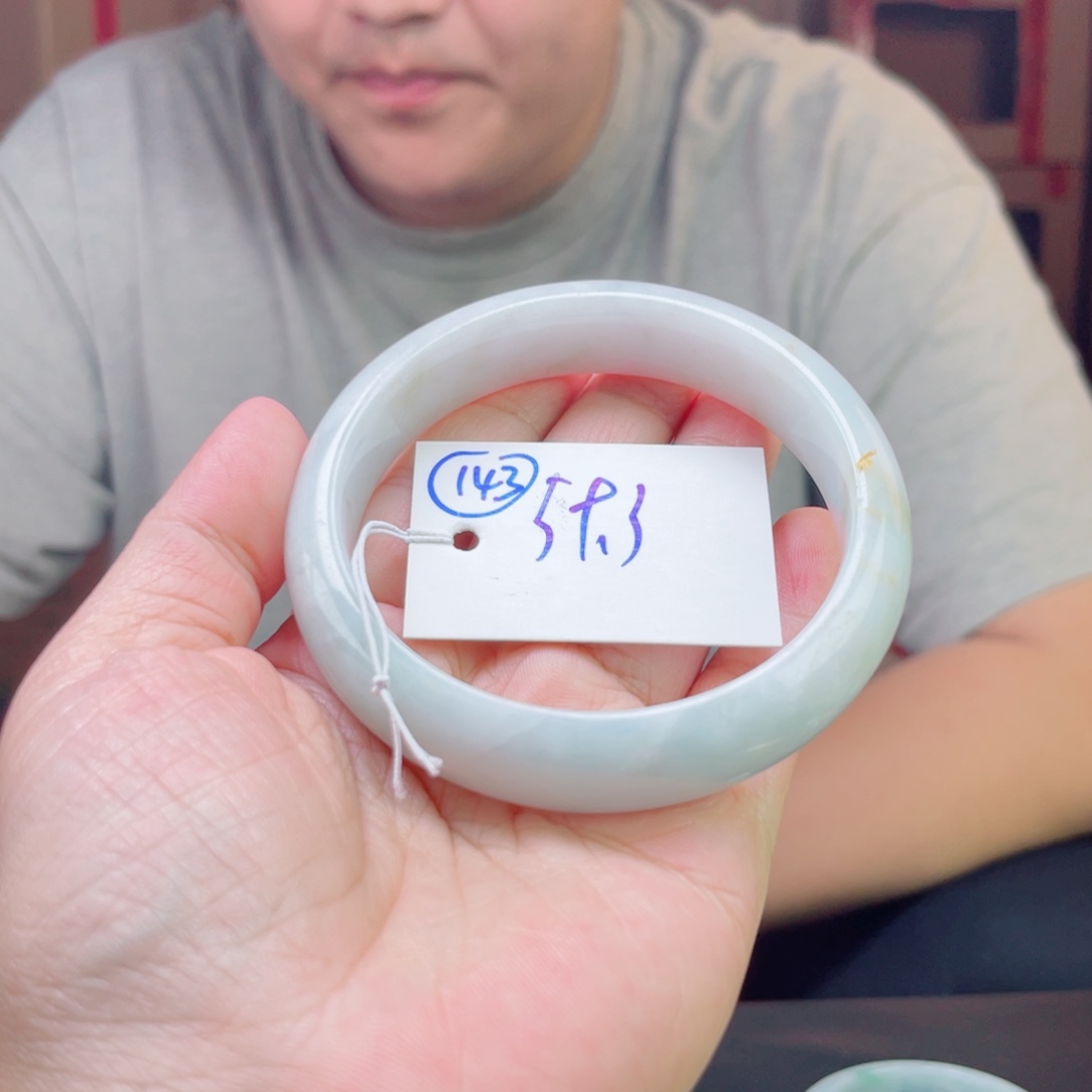 未镶嵌手镯翡翠翡翠143