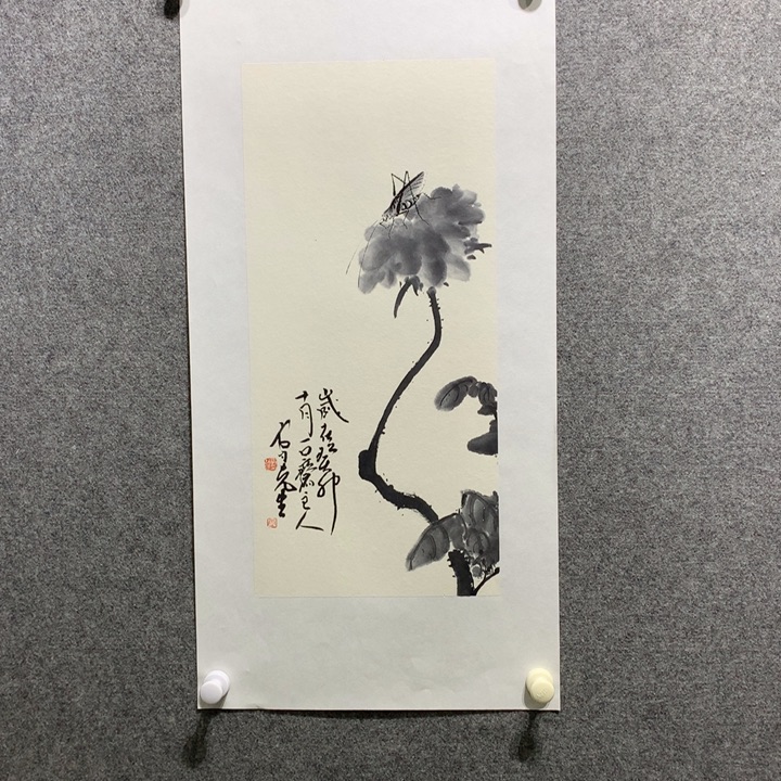 国画水墨丹青水墨