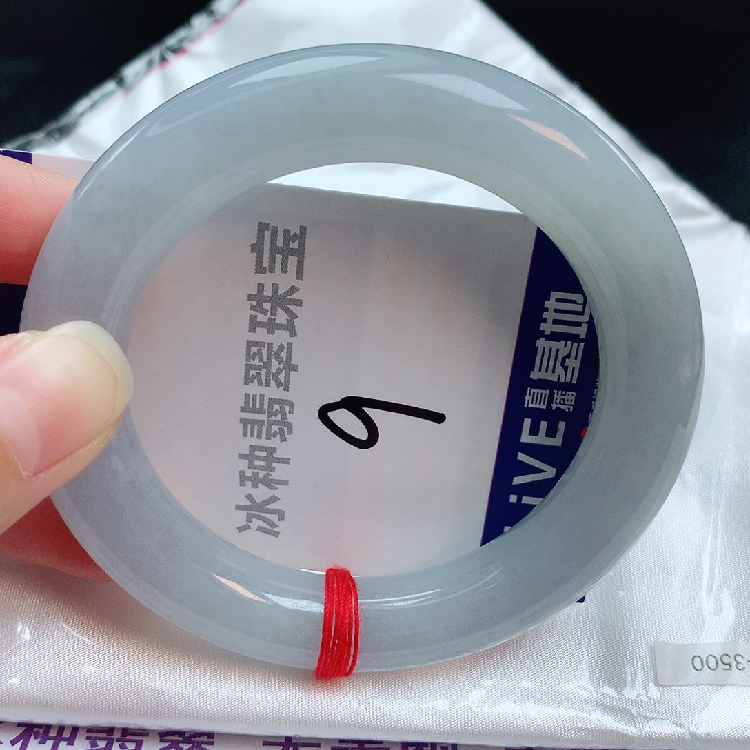 翡翠手镯未镶嵌缅甸天然A货翡翠手镯