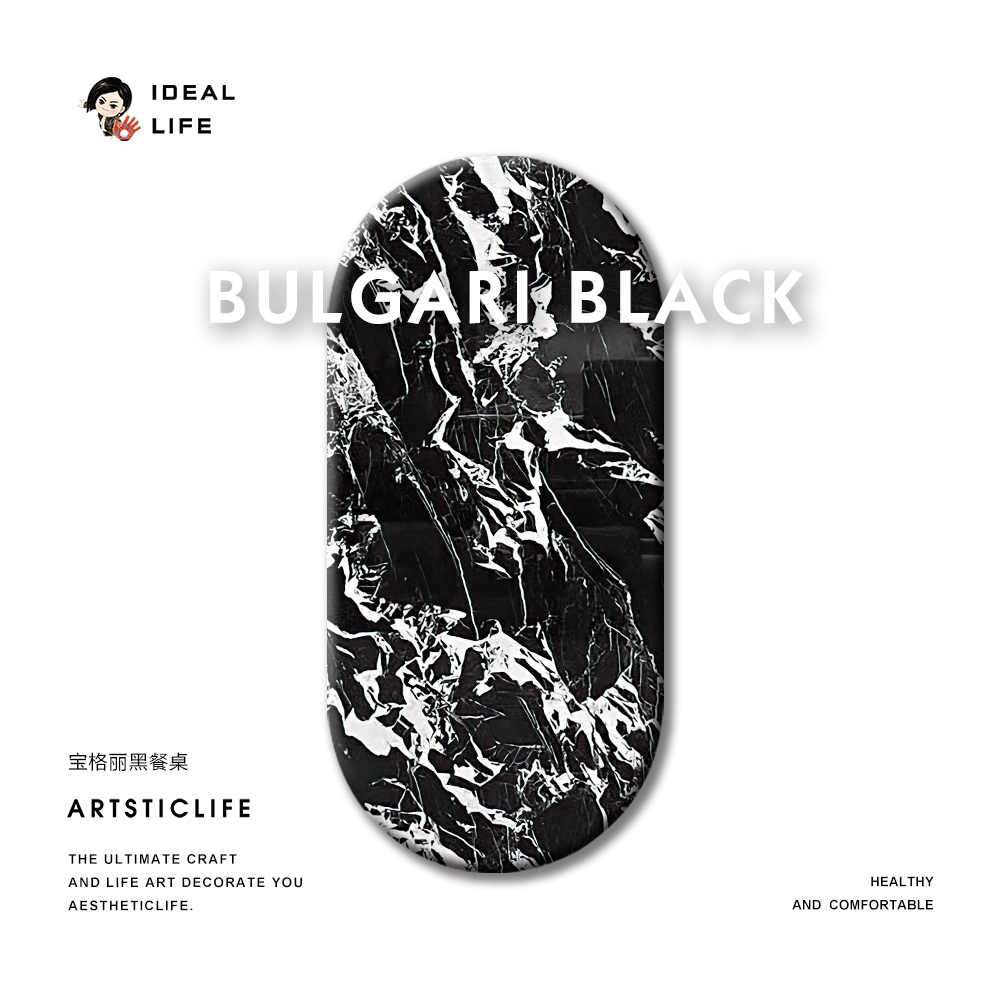 宝格丽黑餐桌 | 纯天然奢石 | 一二力荐