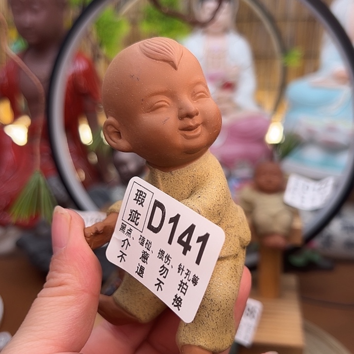 紫砂茶宠库存尾货