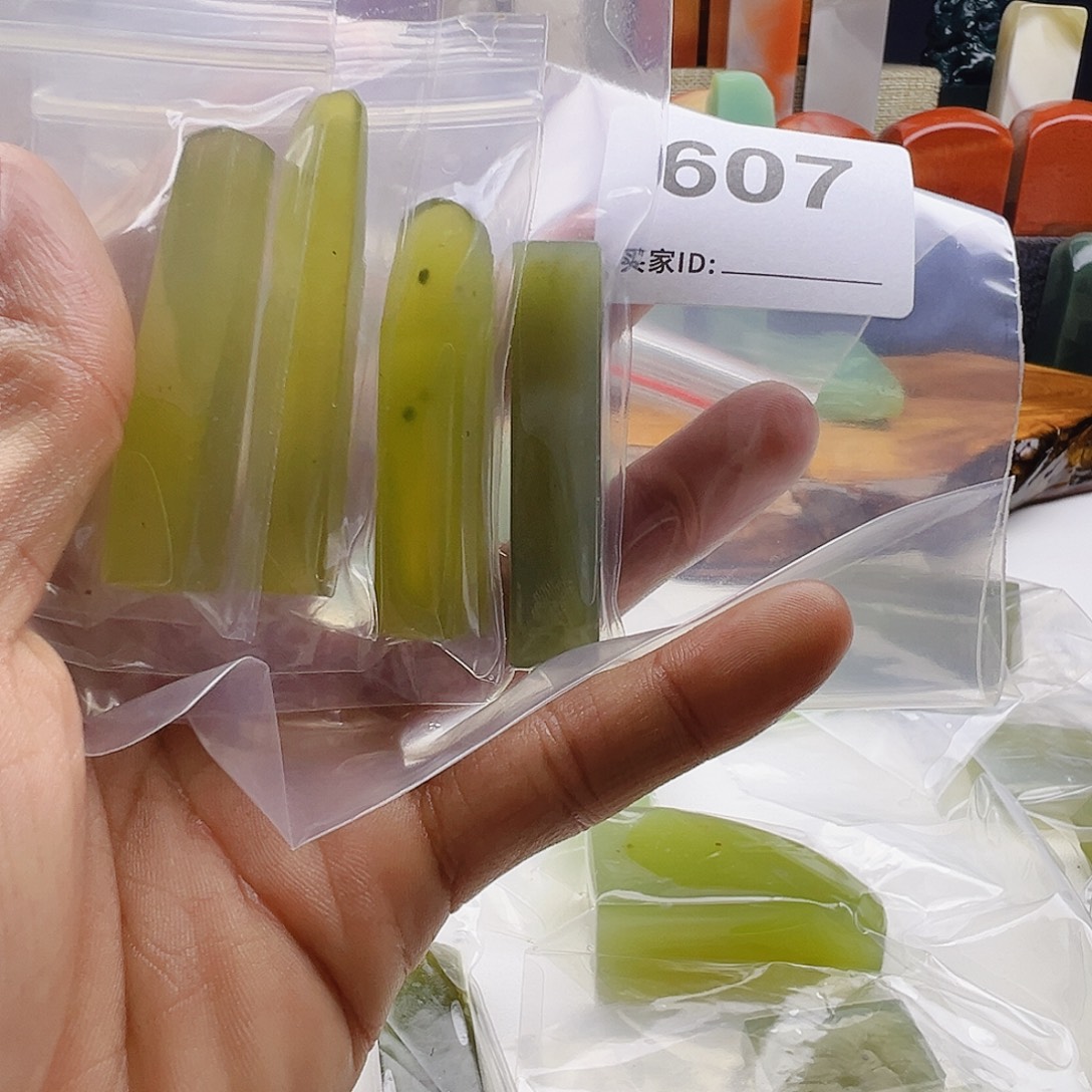 D***c老挝石老挝精品607