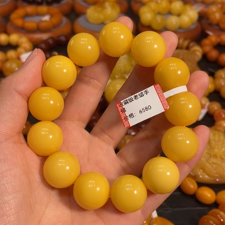 蜜蜡手链未镶嵌蜜蜡