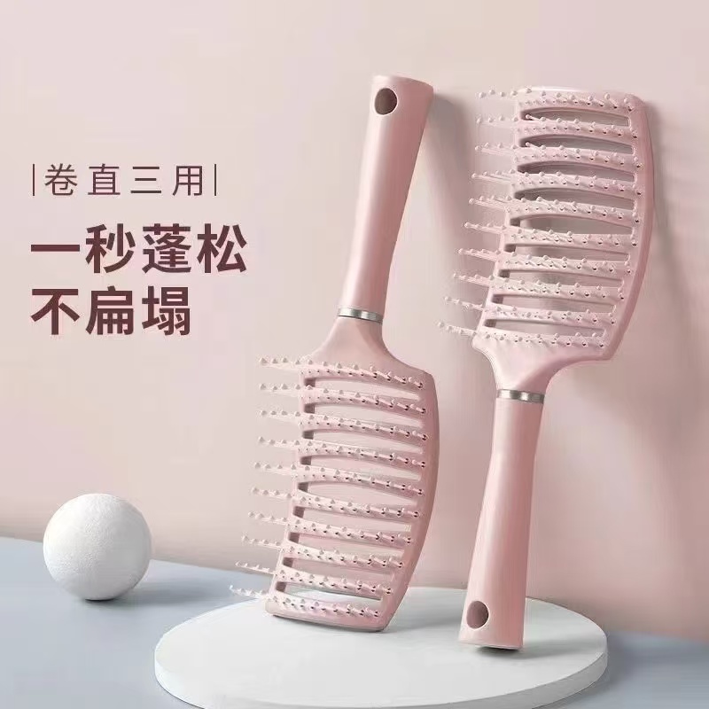 【梳子一个颜色随机】主播推荐配饰厂家提供