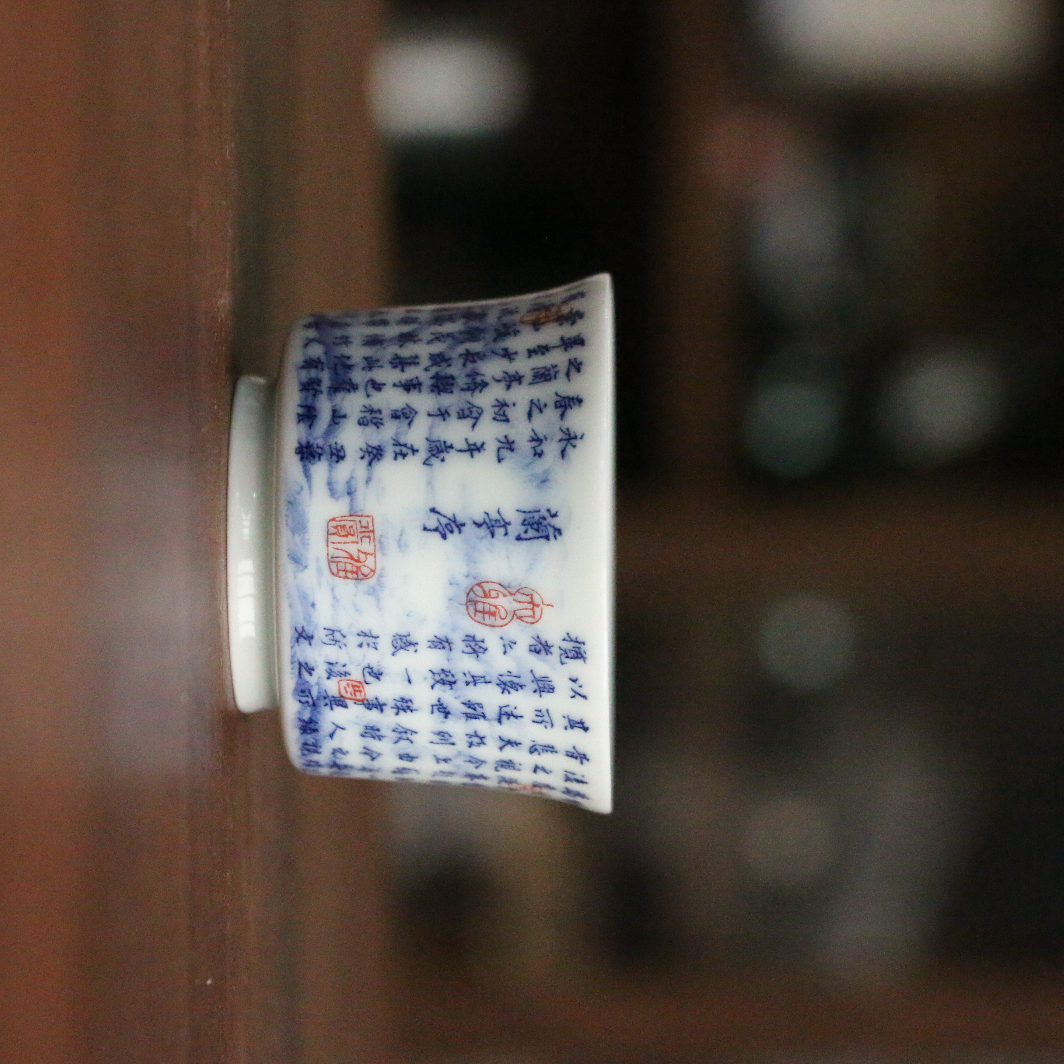 兰亭序-茶杯50cc