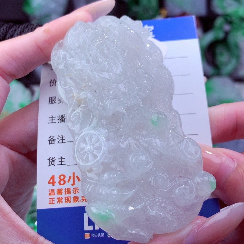 【闪购商品】翡翠颈饰未镶嵌天然