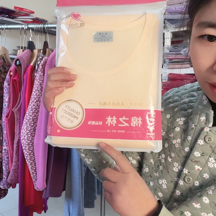 棉莱卡棉套装140斤宽松