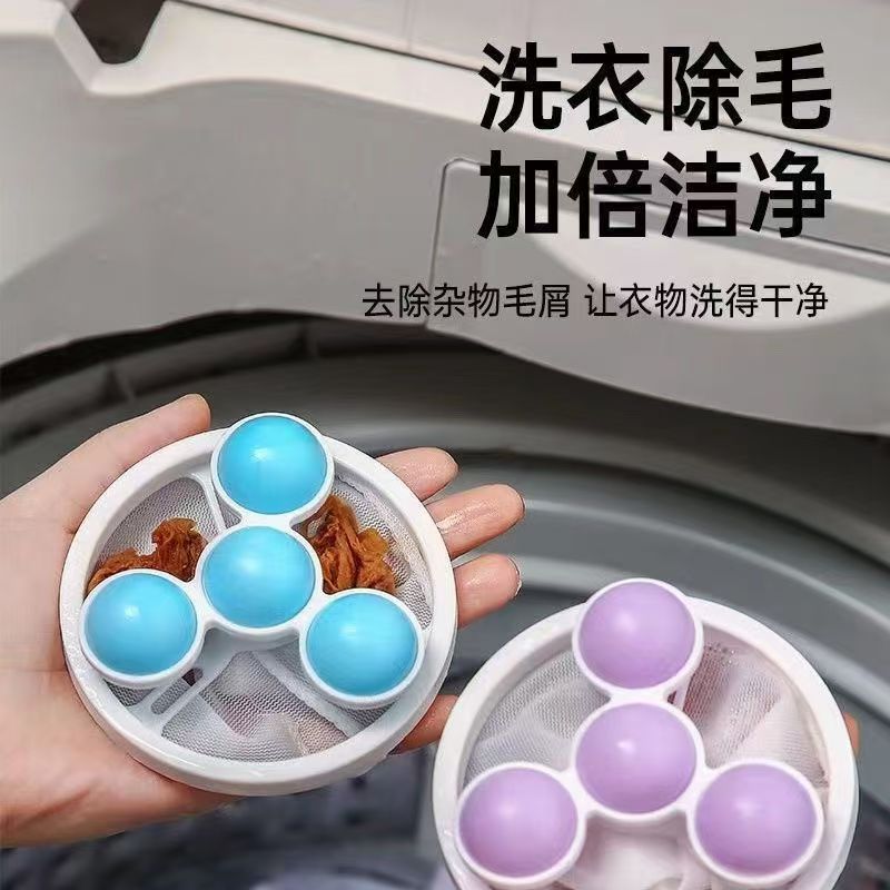 【超值6个装】洗衣过滤网通用工业过滤材料L商品图