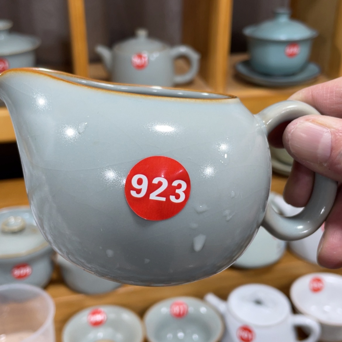 【闪购商品】陶瓷茶具茶杯家用