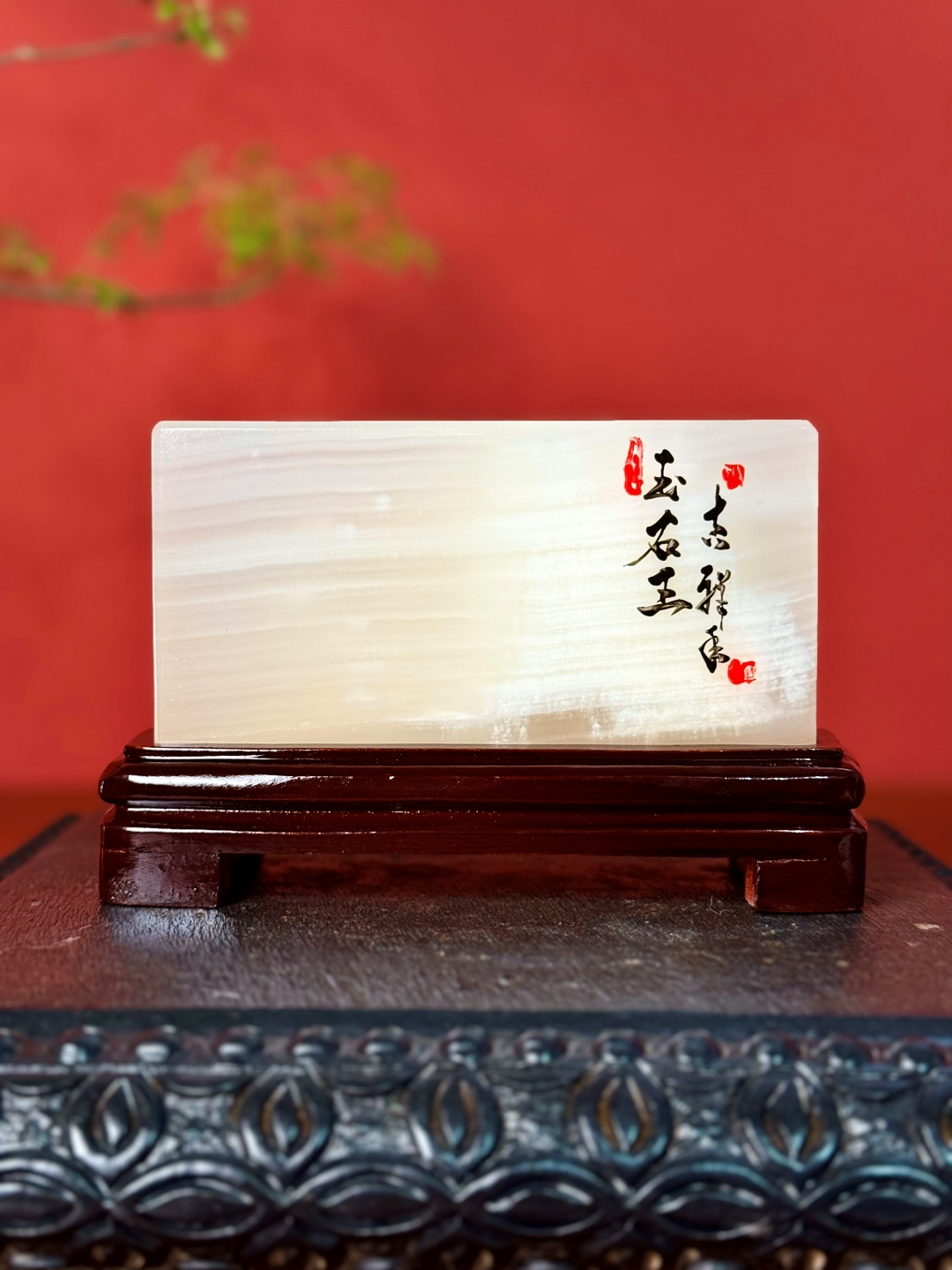 用于家居办公架玄关装饰中式茶道方形精美全手工创意工艺品复古