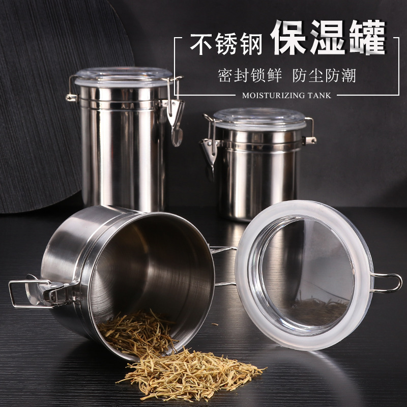 现货热卖不锈钢密封罐金属烟叶保湿罐大中小号烟具烟斗配件正品