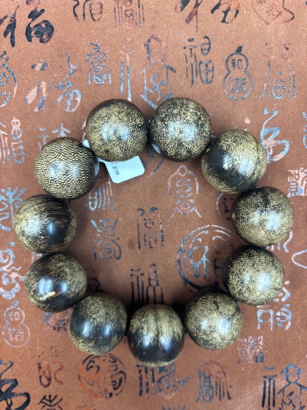 白讲堂文玩手串A169