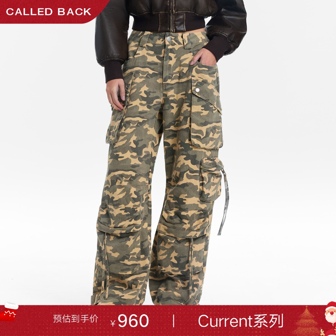 CALLED BACK牛仔裤女秋季新款美式复古慵懒风阔腿迷彩工装裤