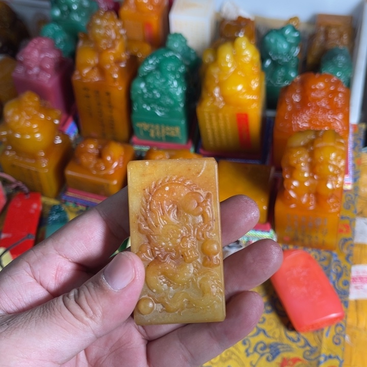 寿山石印石寿山石