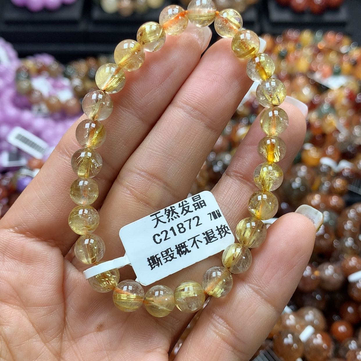 【闪购商品】水晶手链未镶嵌，