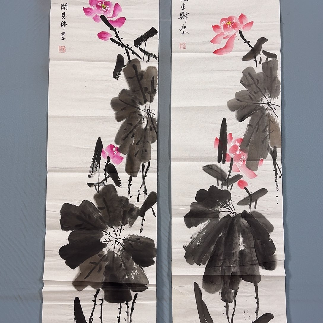 国画1610 牡丹一如您初来