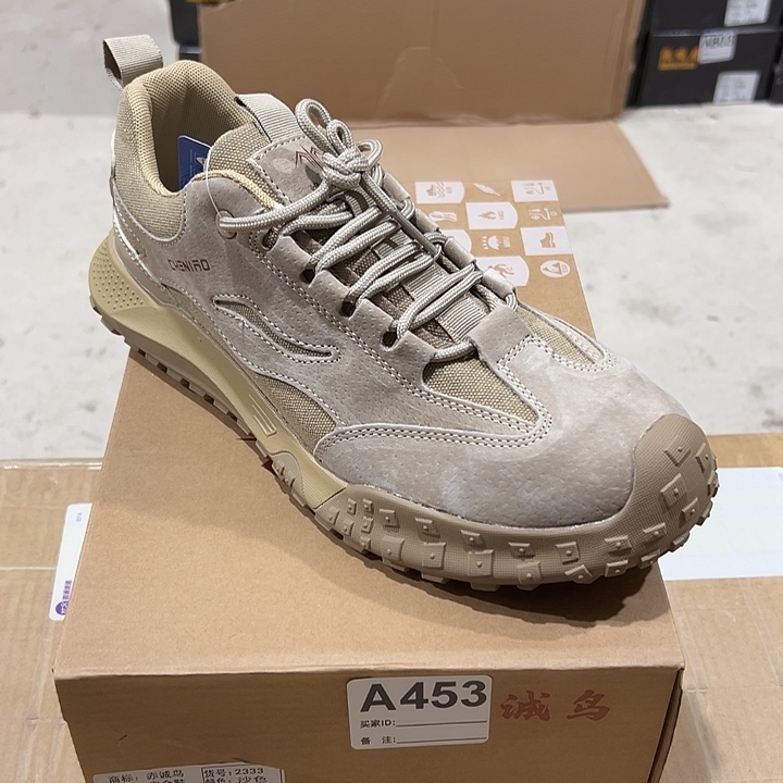 编码453号。43码防砸防刺劳保鞋。