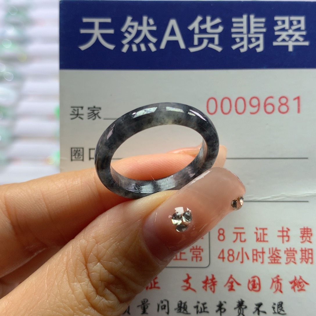 翡翠戒指未镶嵌18/19号