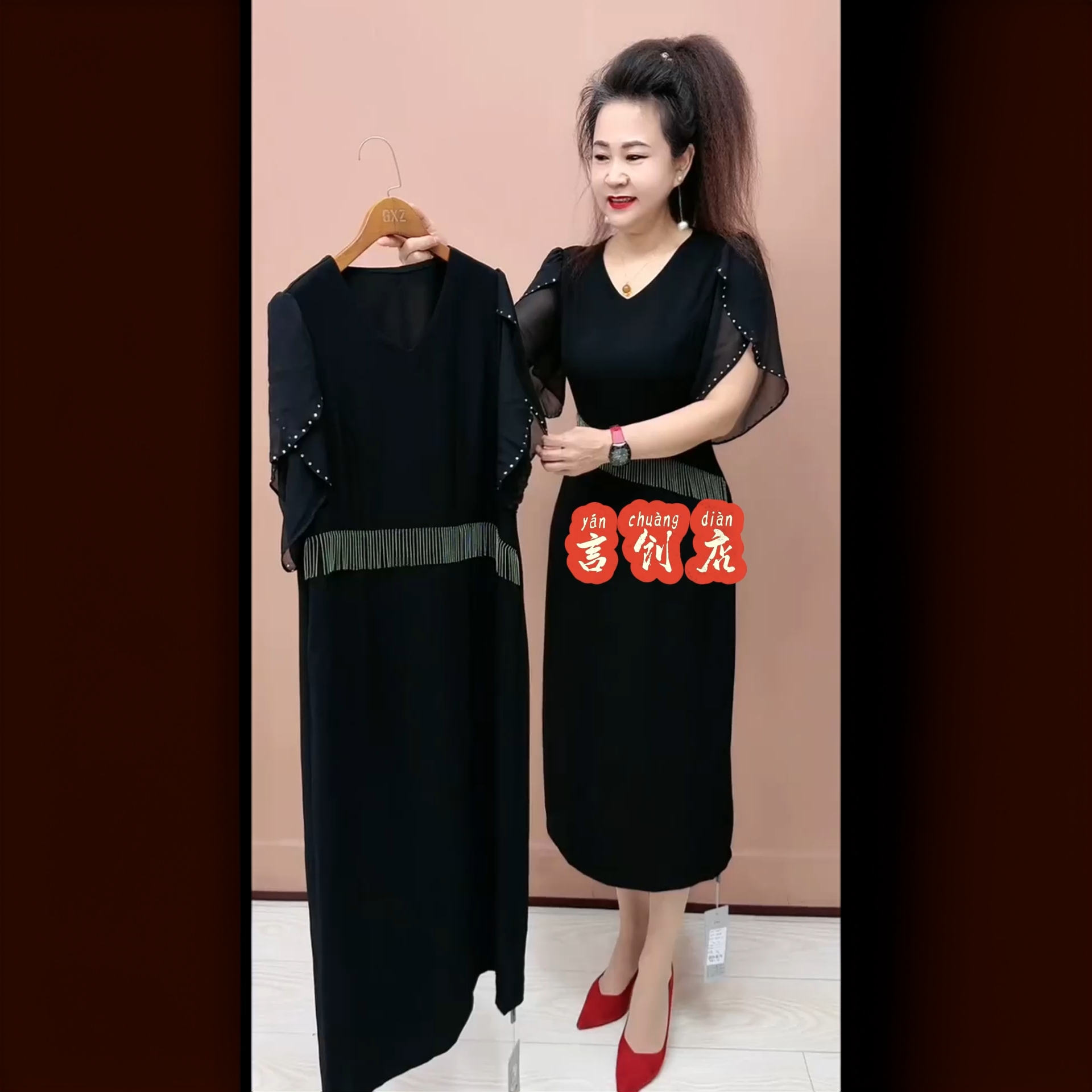 176V领设计感夏季短袖流苏连衣裙洋气遮肉显瘦优雅气质大码长裙