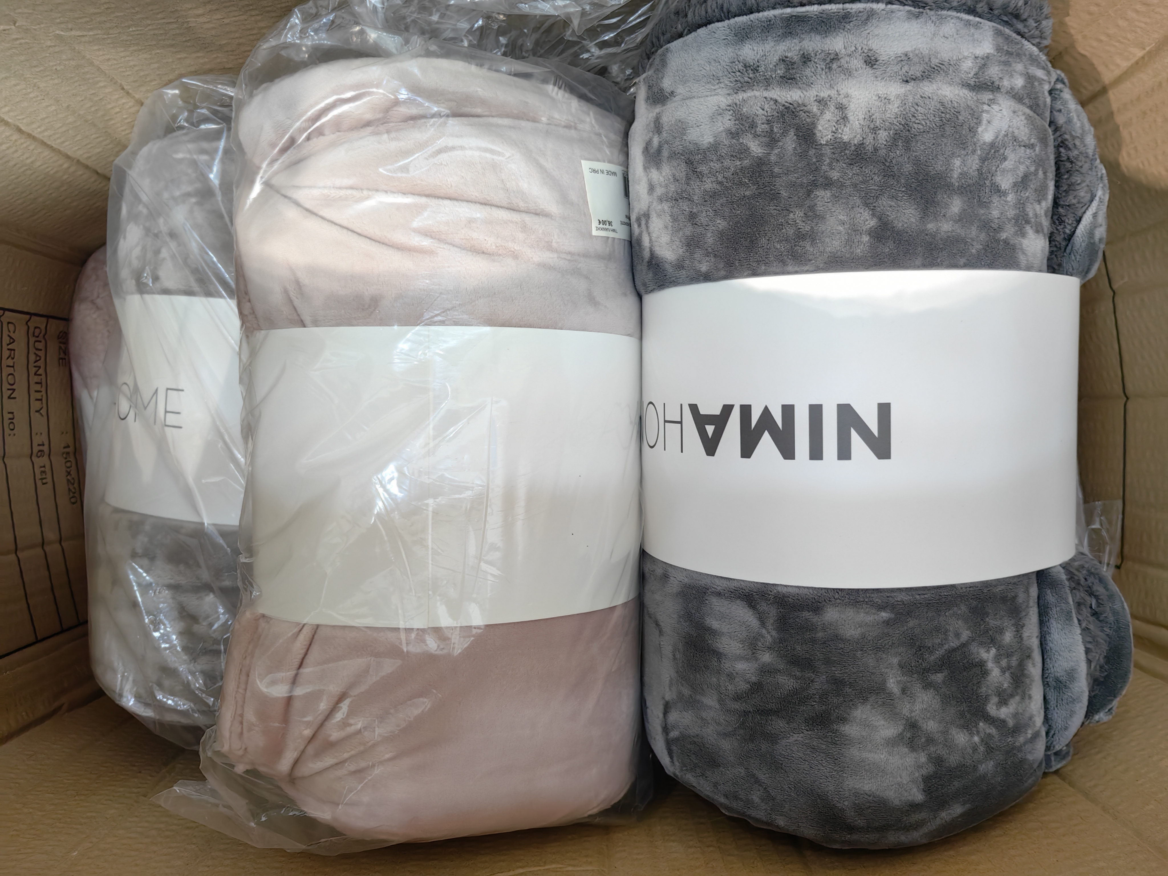 法莱绒130/160多功能双层毯