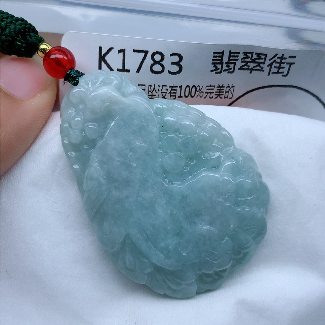 翡翠颈饰未镶嵌牌子