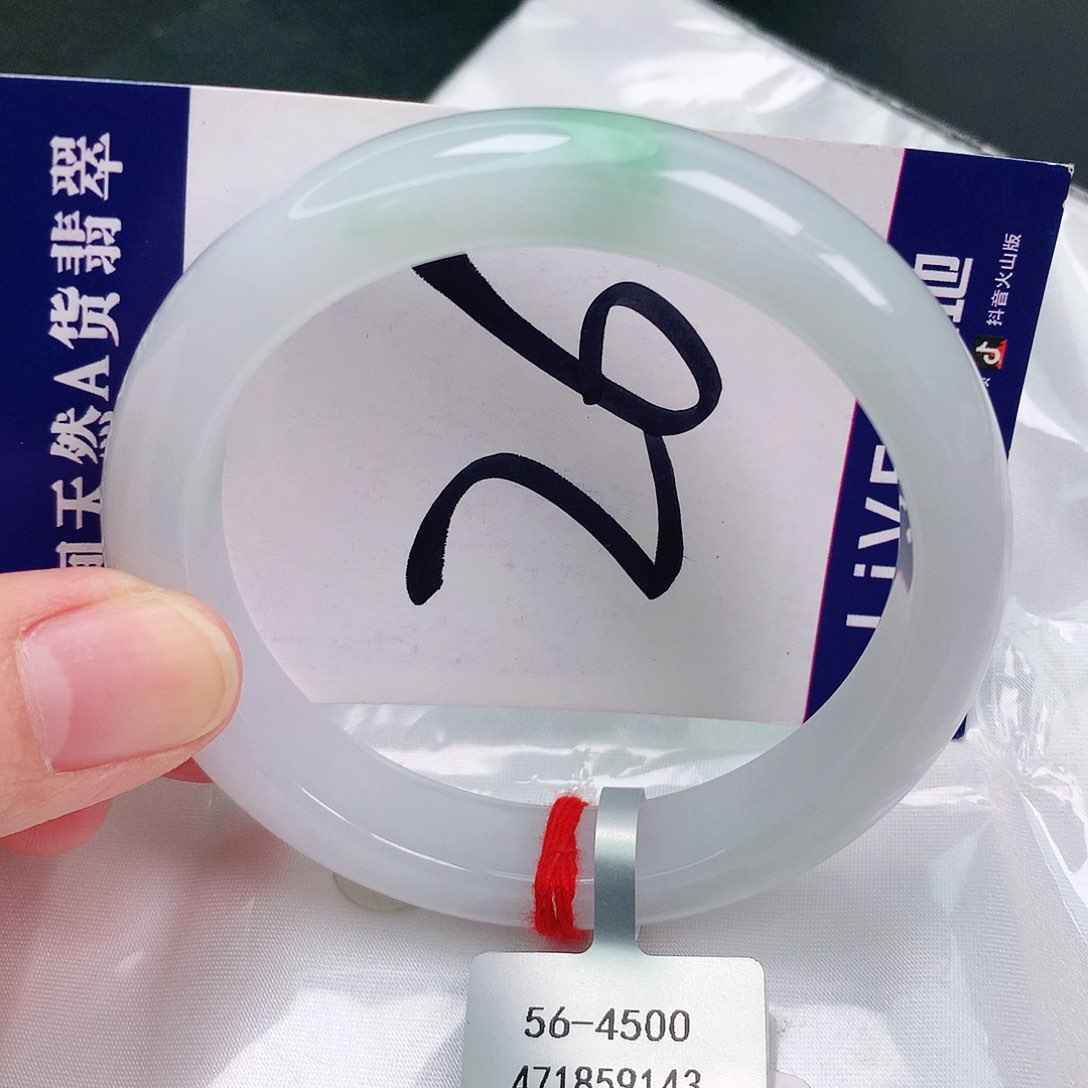 翡翠手镯未镶嵌缅甸天然A货翡翠