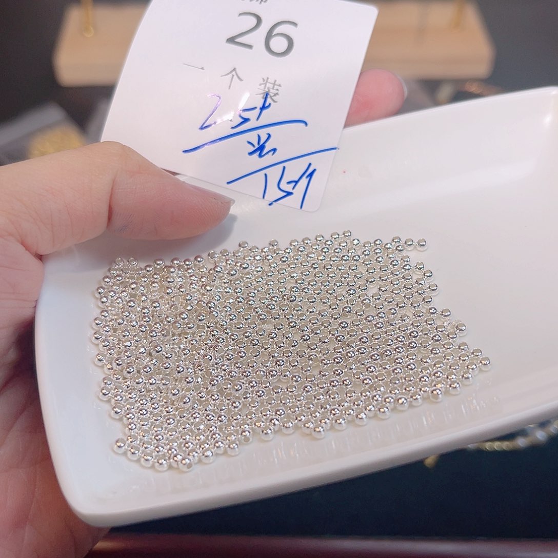 无925银26 。