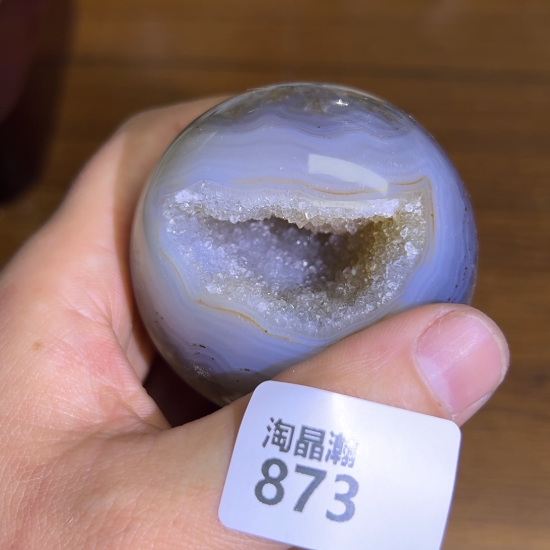 玛瑙/玉髓珠宝半成品未镶嵌