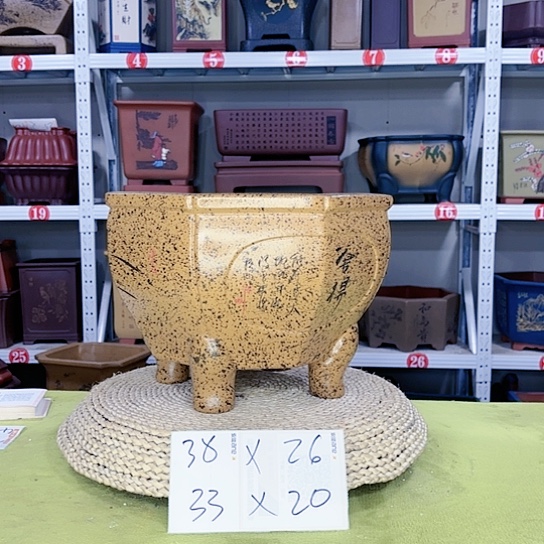 紫砂花盆宜兴紫砂厂