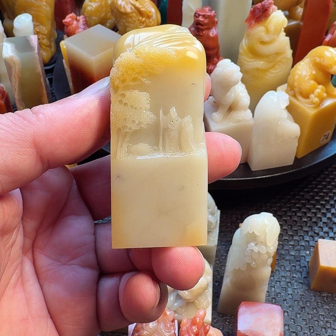 寿山石印石寿山石