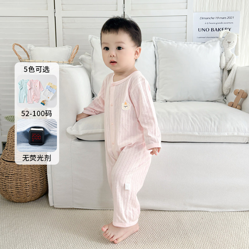 婴儿夏季薄款纯棉连体衣无骨长袖空调服男女宝宝睡衣爬服新款透气
