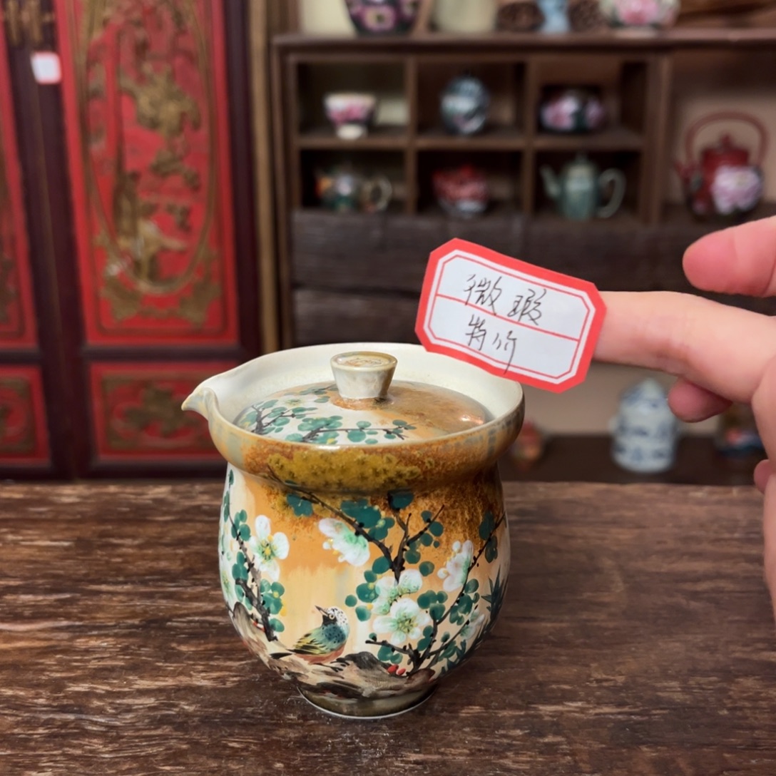 壶柴烧手工制作工艺