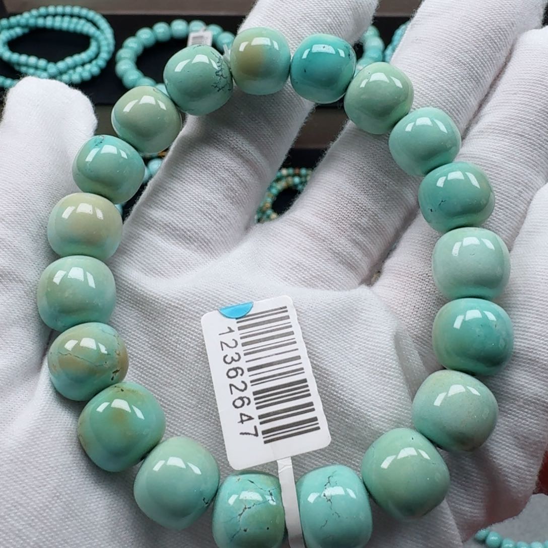 绿松石挂件未镶嵌