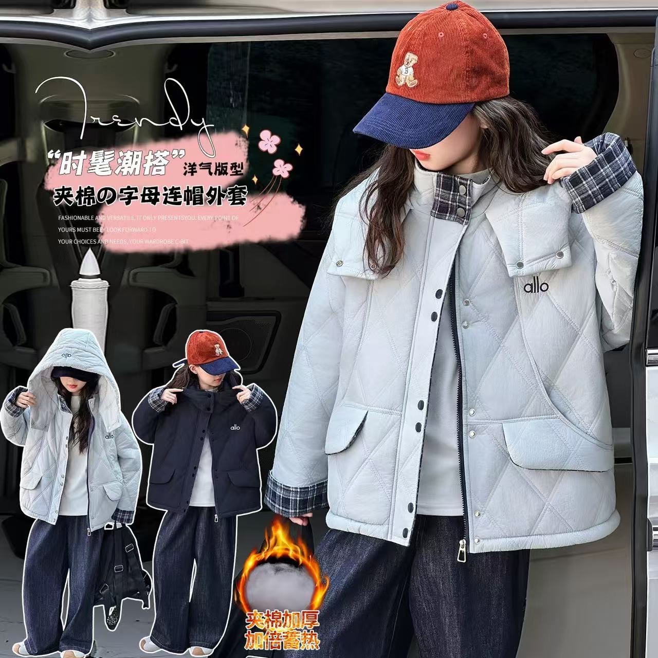 女童冬季加厚连帽棉服外套大童冬装夹棉棉衣女孩韩系格子拼接棉袄