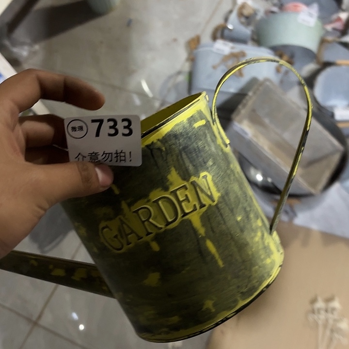 *****73300000000000000000000